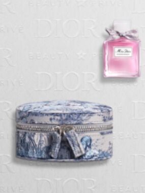 Dior Jewelry Case Silver Welcome Gift Set In Around The World Motif | New In Box
